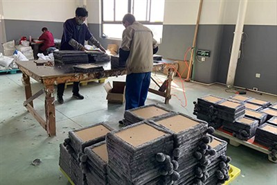 Apa yang dilakukan oleh Cattery?